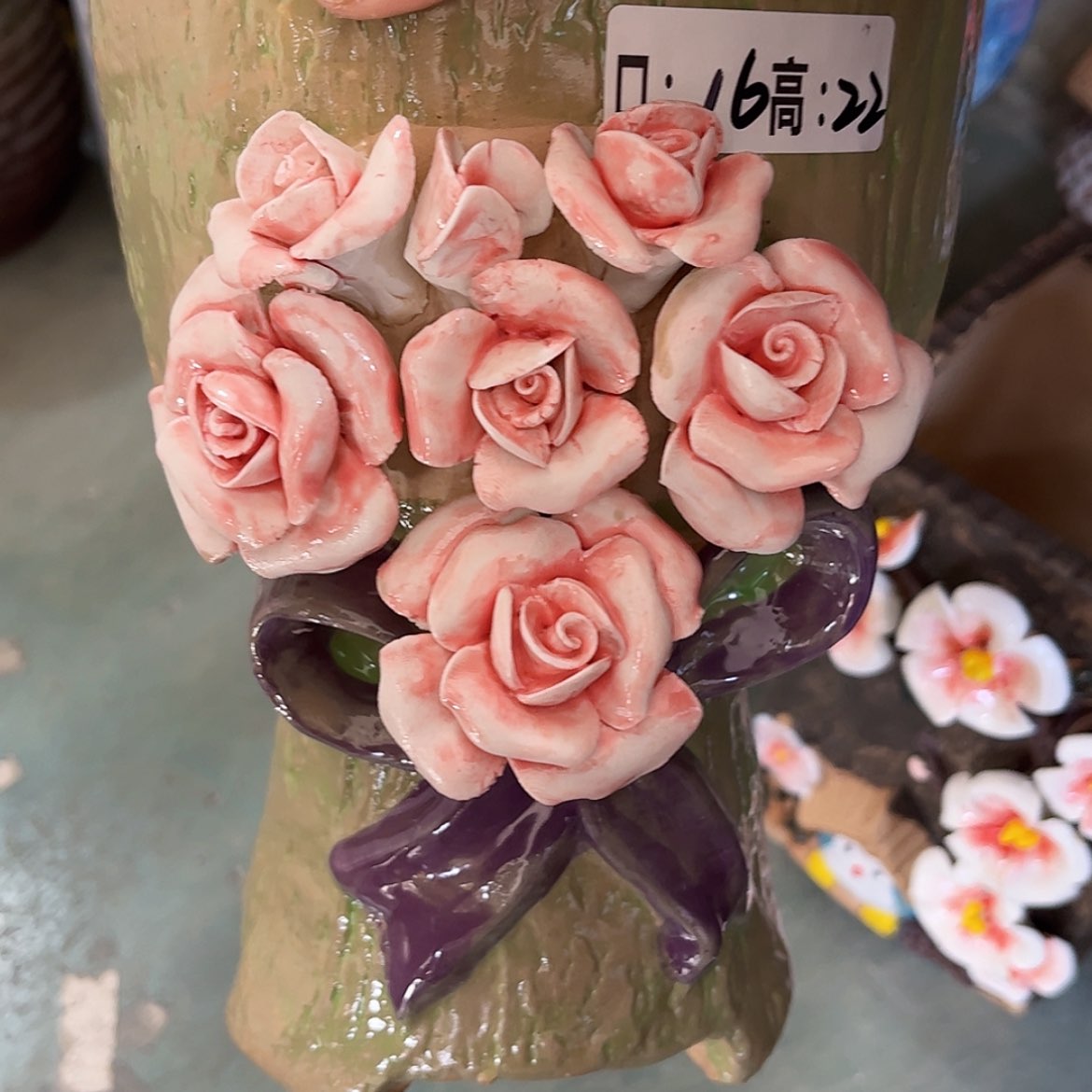 【闪购商品】红陶福利