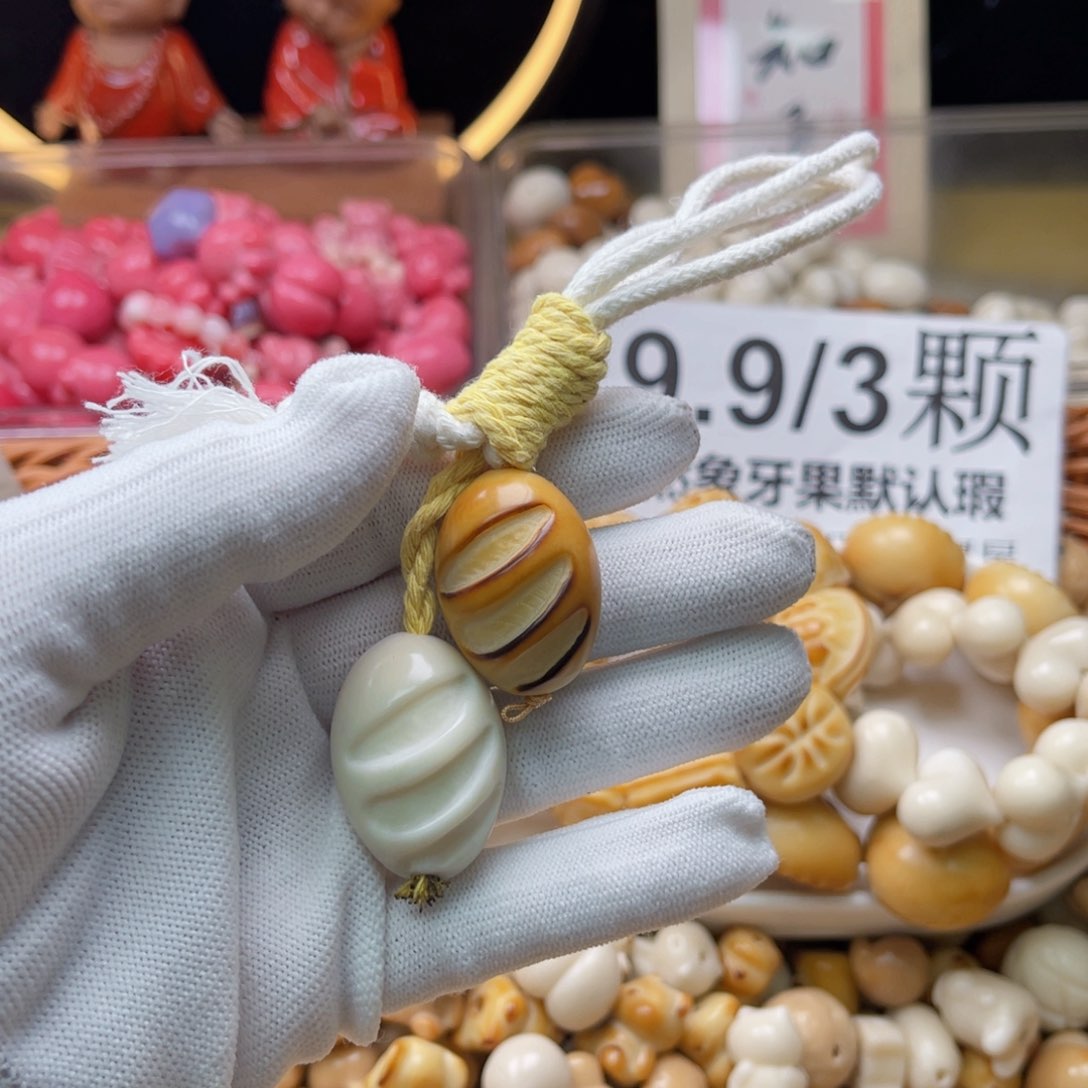吊坠白玉菩提B27mm/2颗象牙果法棍挂件