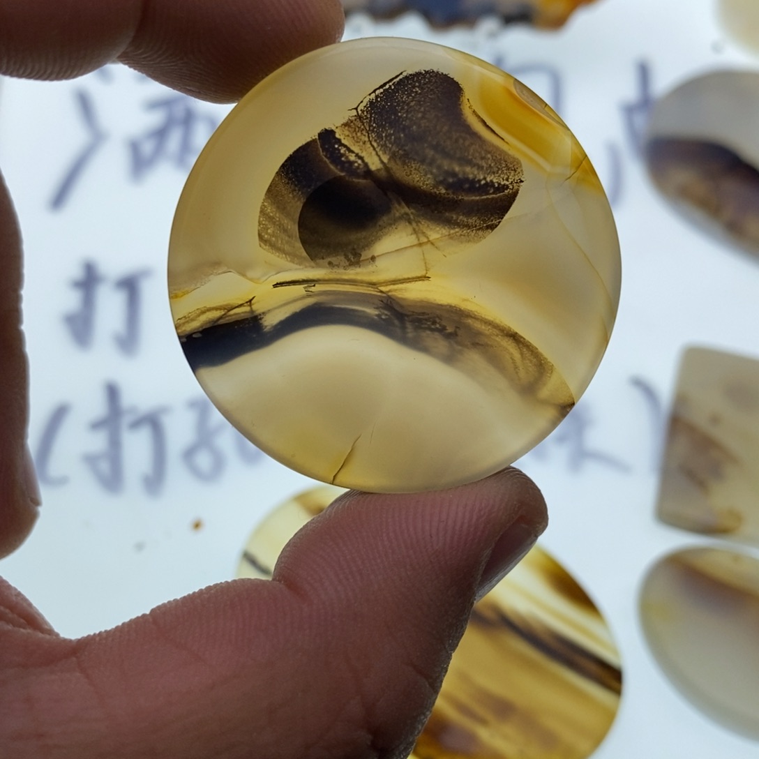 玛瑙/玉髓牌子足银镀金镶嵌