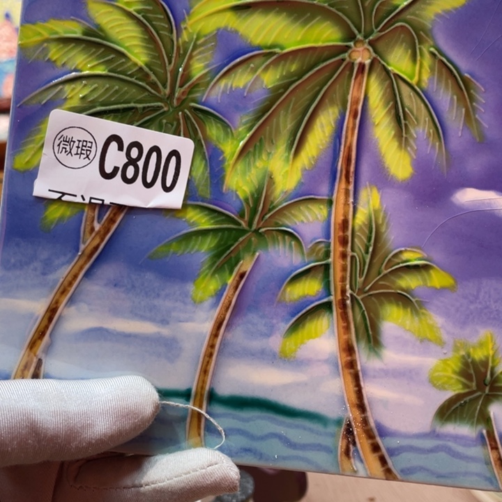 陶瓷嫣*非遗手工，三彩瓷板画