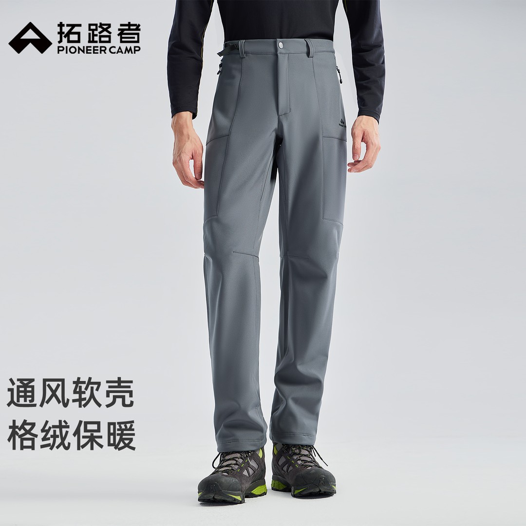 拓路者格绒加绒软壳裤男士2025年秋冬直筒保暖长裤登山通风徒步裤