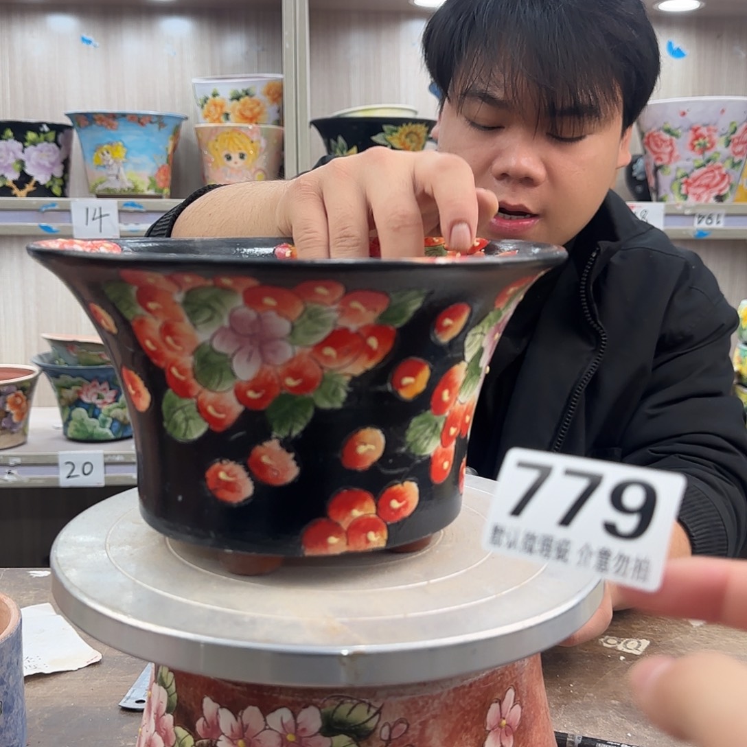 瑕疵瑕疵瑕疵瑕疵779