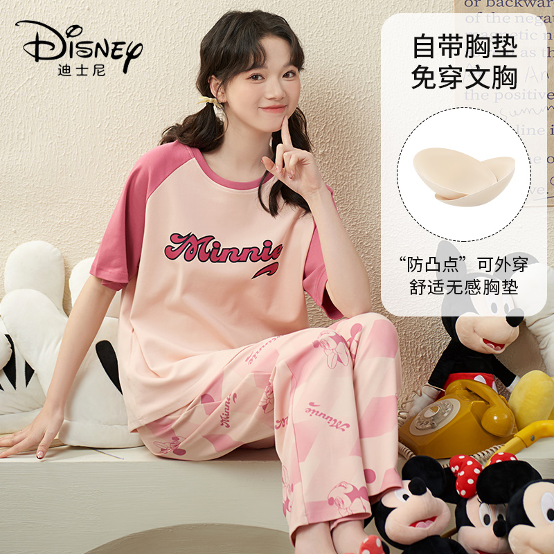 Disney/迪士尼【断码清仓】夏季套头短袖长裤纯棉睡衣带胸垫家居服