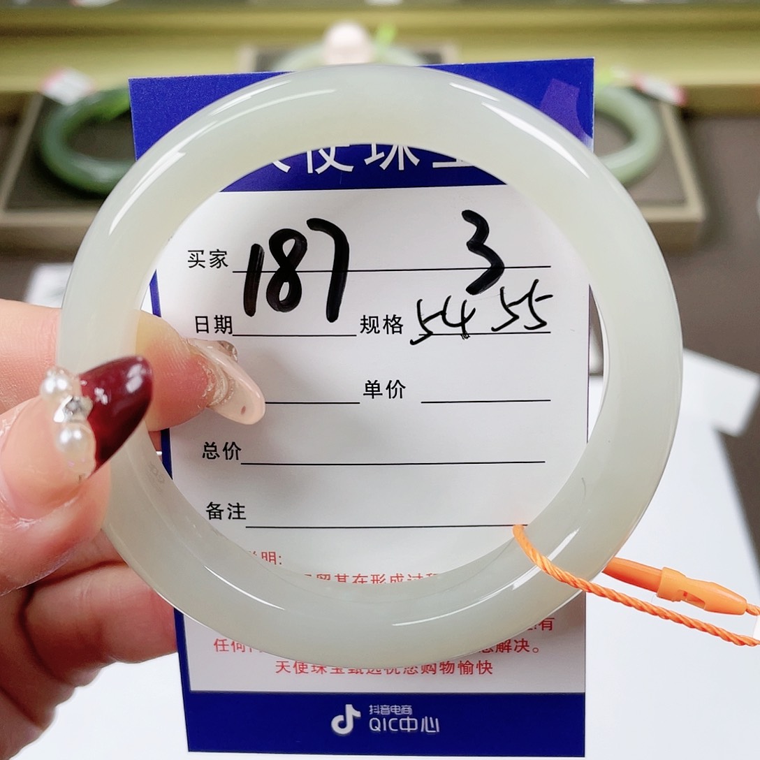 【闪购商品】和田玉手镯未镶嵌