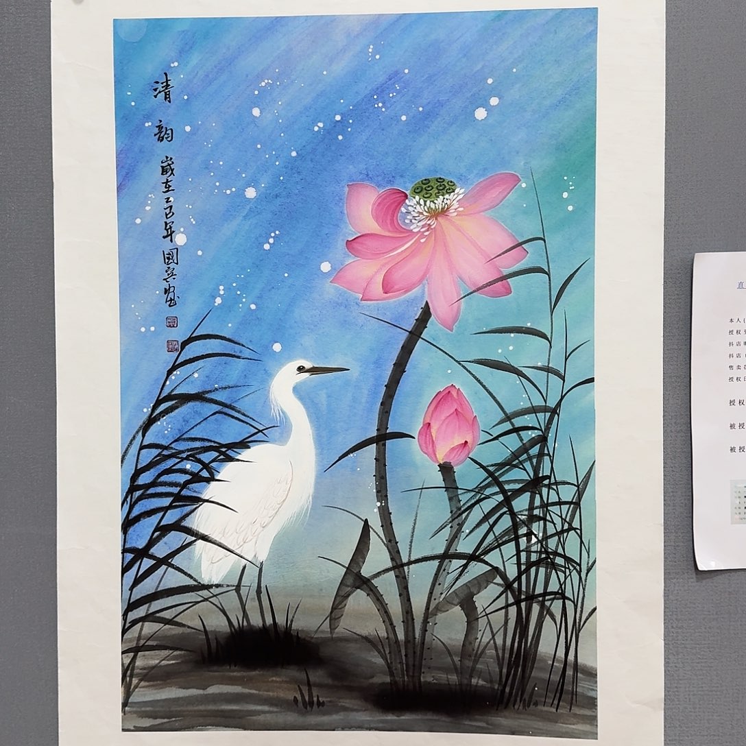 国画莫国宾国画作品