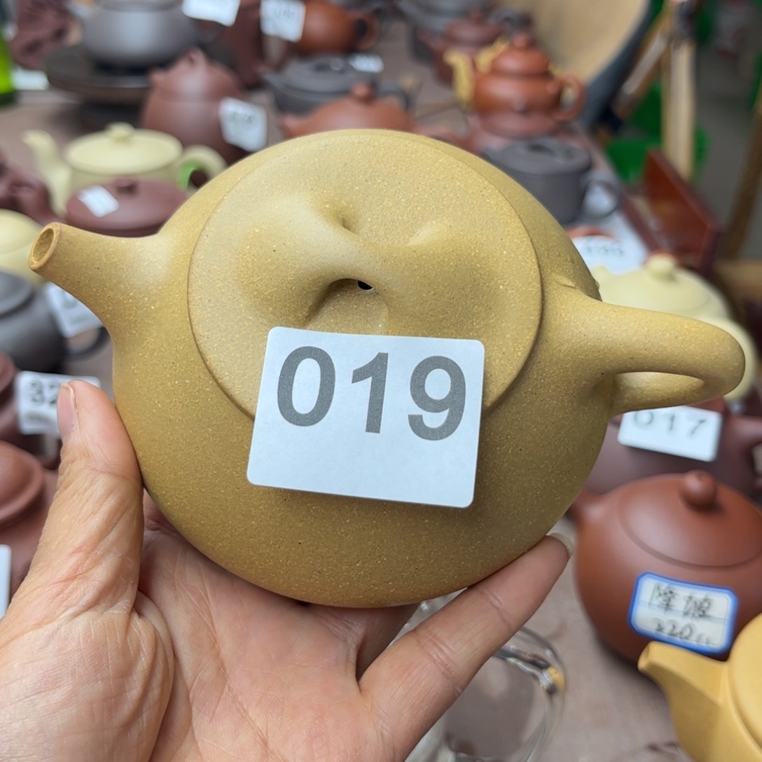 紫砂茶壶黄金段半手工280cc