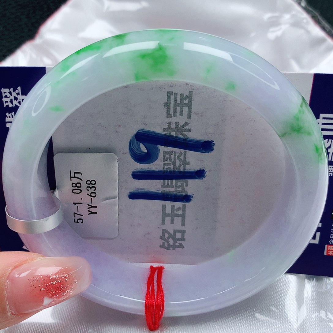 翡翠手镯未镶嵌缅甸天然a货翡翠