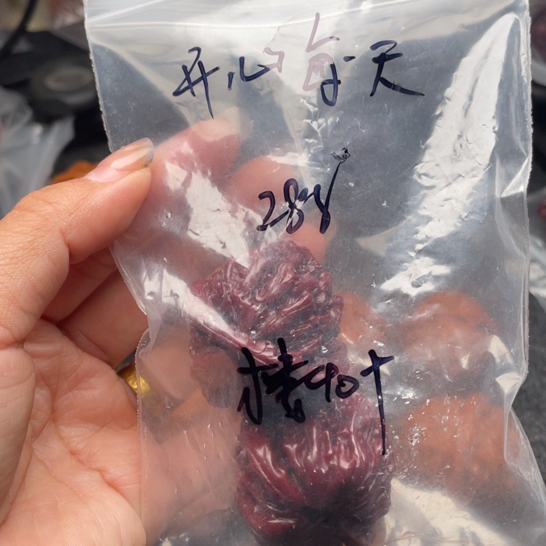 开****吊坠文玩核桃楼子