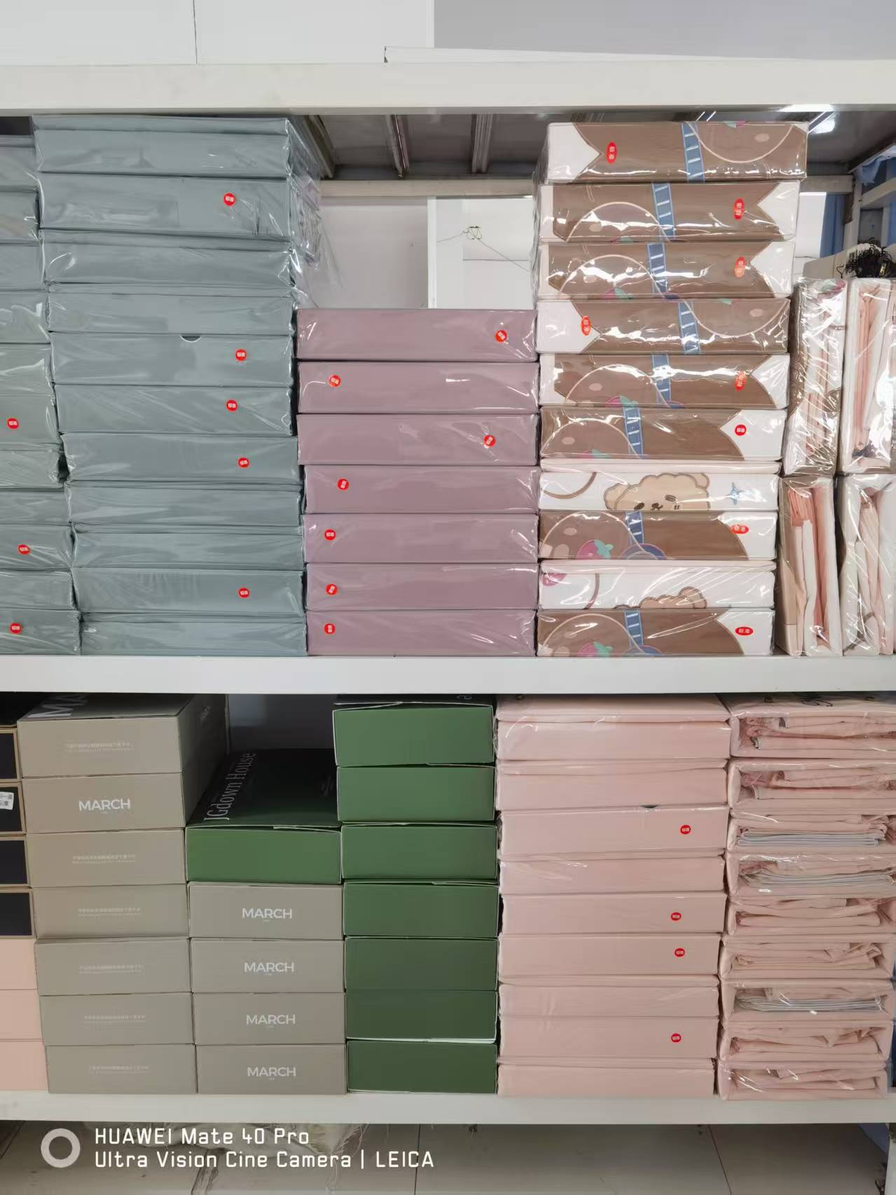 [孤品合集]全棉新疆棉匹马棉兰精天丝莱赛尔纤维四件套