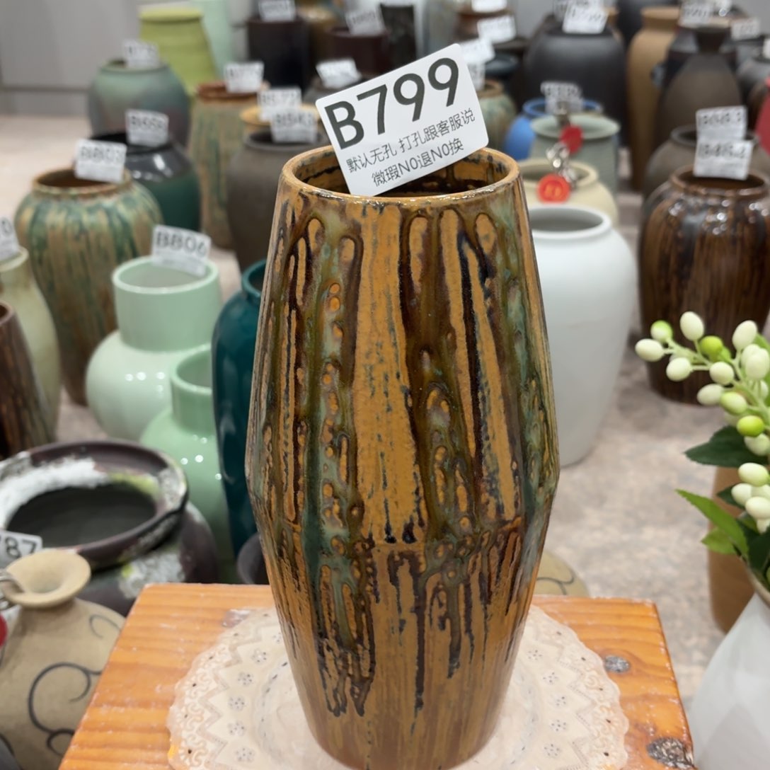 摆件799 景德镇陶瓷花瓶高25口7.5