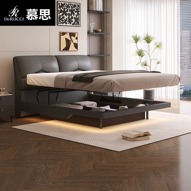 慕思真皮软包床简约现代大床主卧高端大气真皮床126组合四款合并