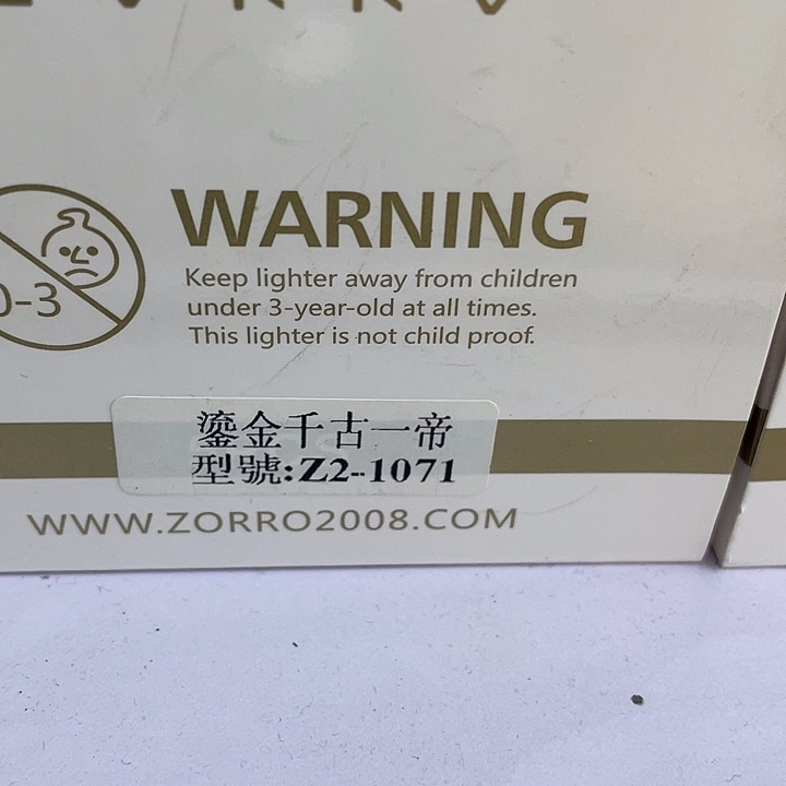 哦哦哦哦哦哦哦哦哦哦