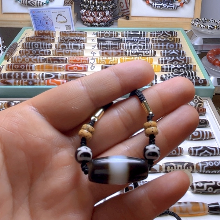 玛瑙/玉髓吊坠(不含链)未镶嵌