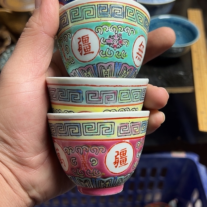 其他哈哈哈哈哈哈哈