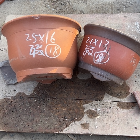 紫砂工艺厂……紫砂工艺厂……