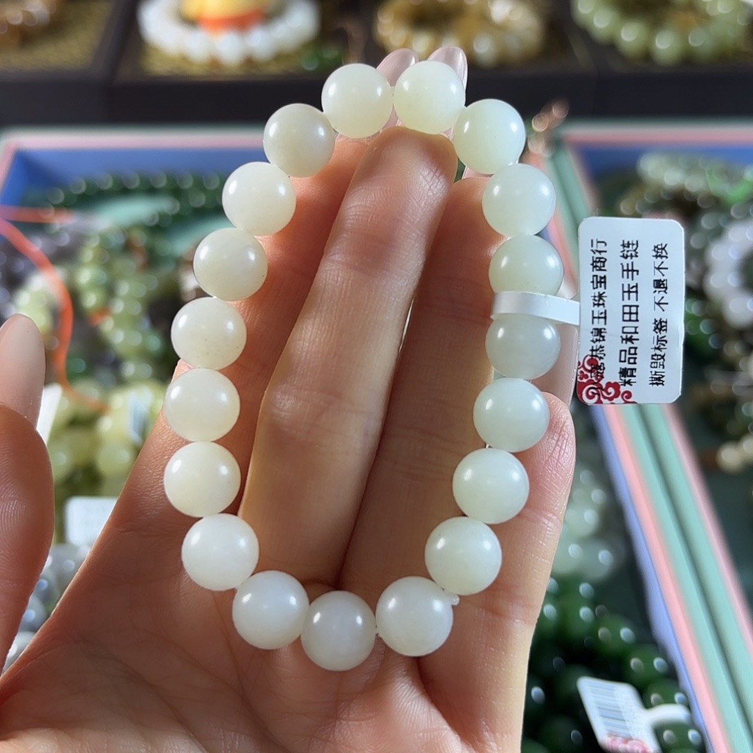 和田玉未镶嵌手链85