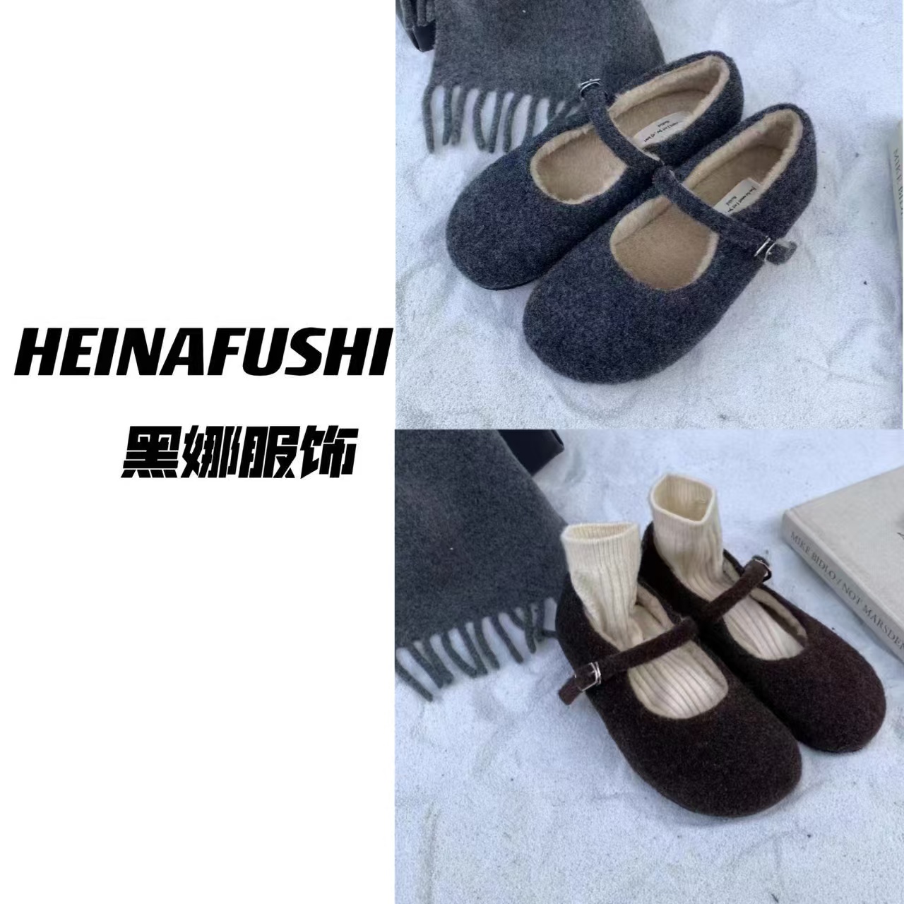 HEINA清仓【毛毛鞋】韩版加绒玛丽珍毛毛鞋601-66