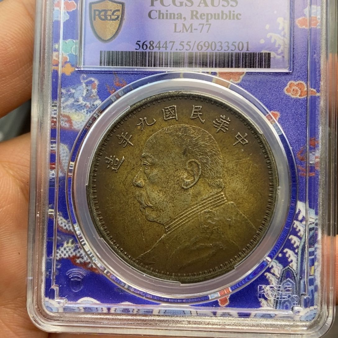 复古工艺饰品系列