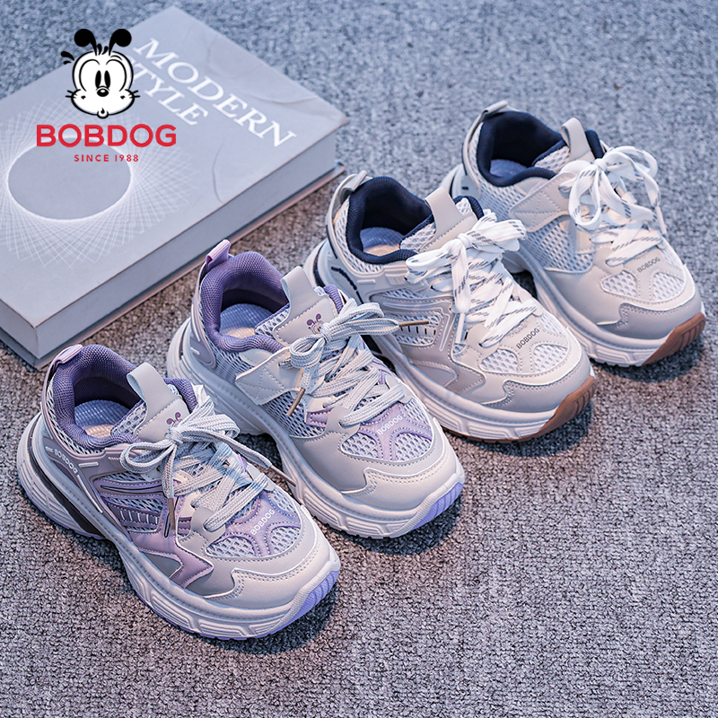 Bobdog/巴布豆童鞋儿童运动鞋2025网面款男女童跑步鞋老爹鞋