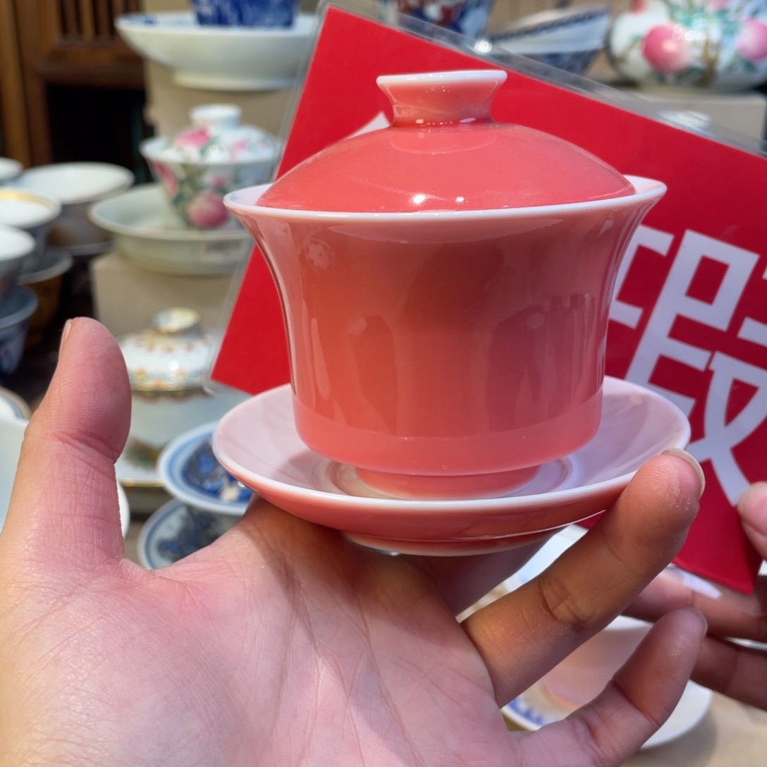 杯景德镇陶瓷景德镇