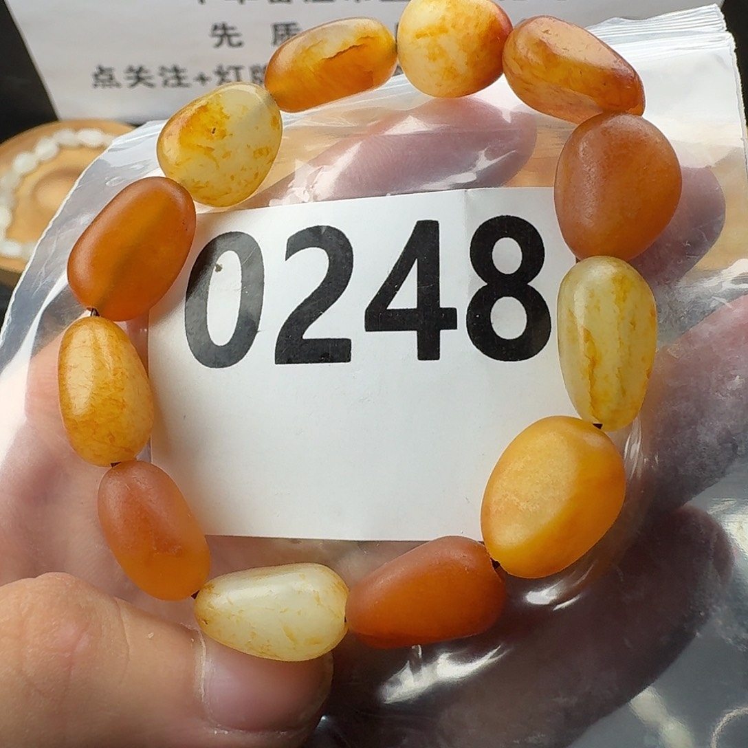 未镶嵌手串和田玉