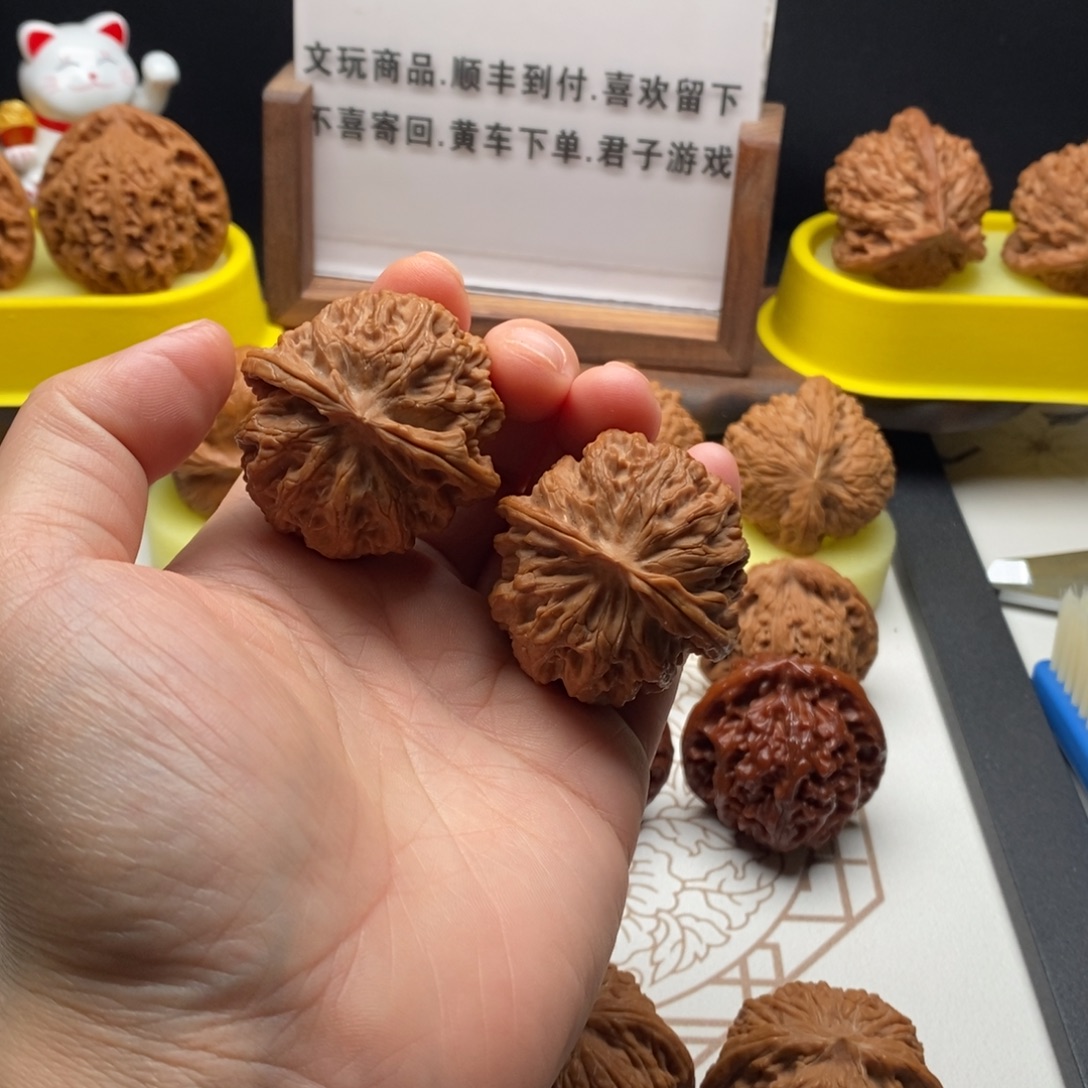 桃核把件苹果圆全品