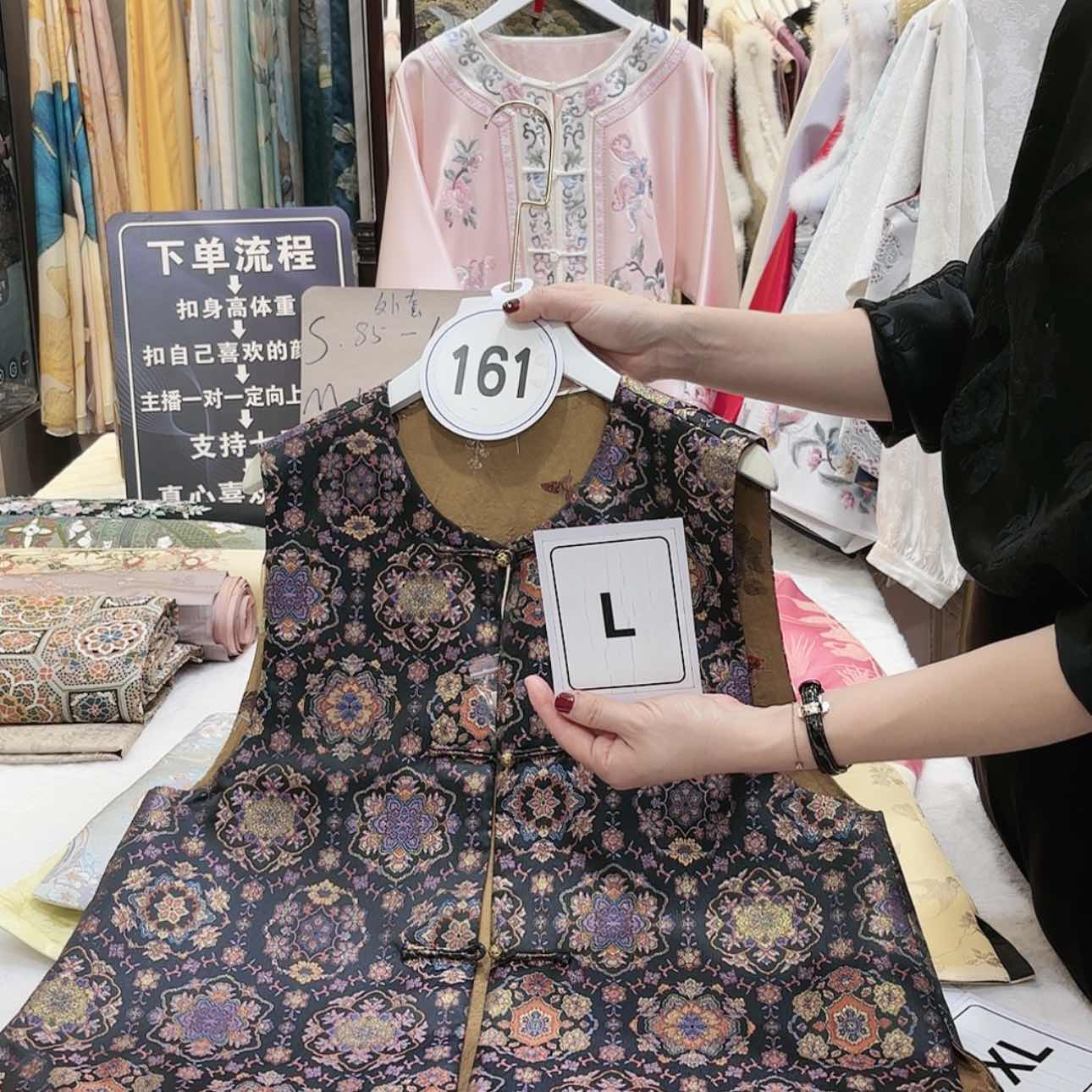 【闪购商品】哔****u苏绣等艺术品的收藏和收藏工作的