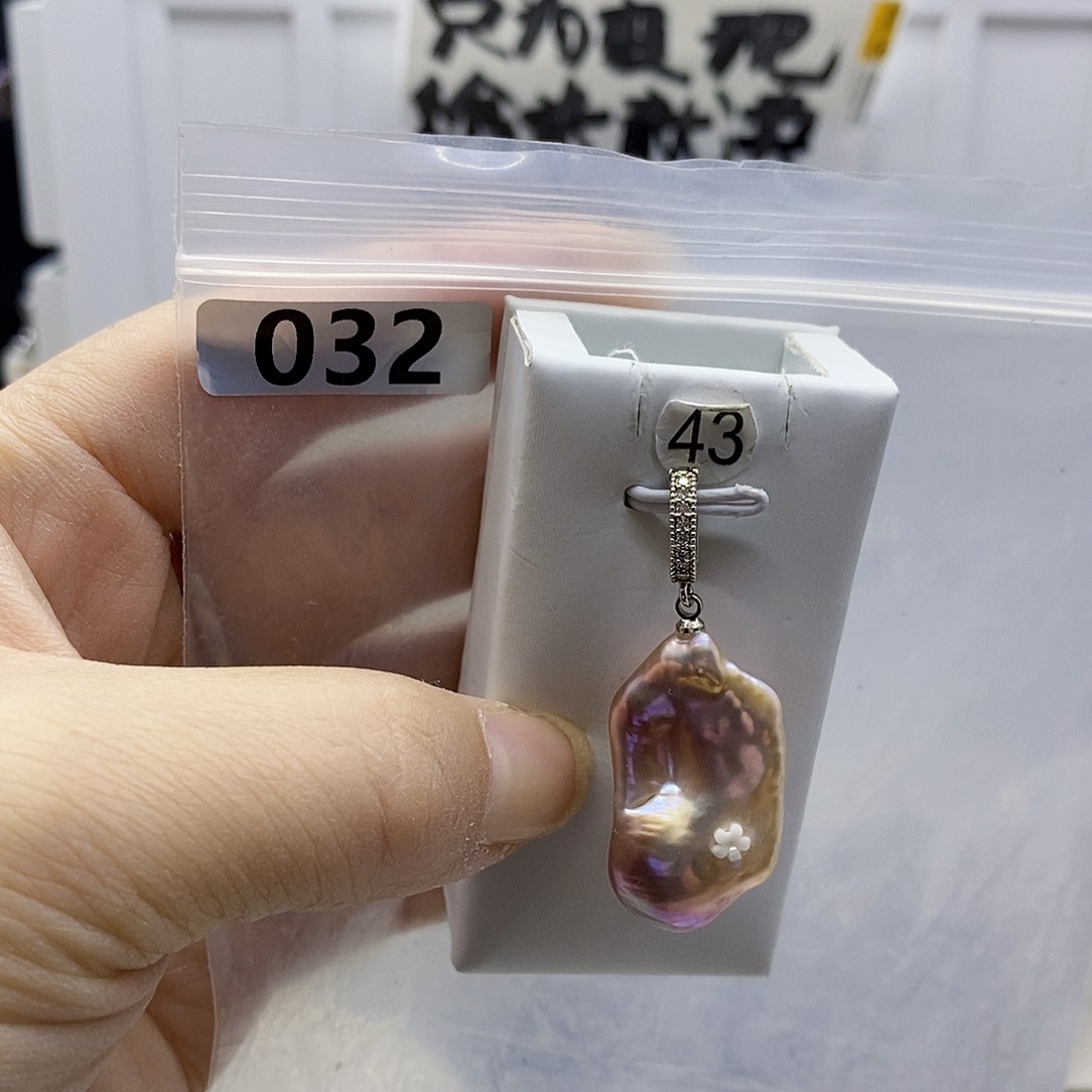 颈饰合金淡水珍珠