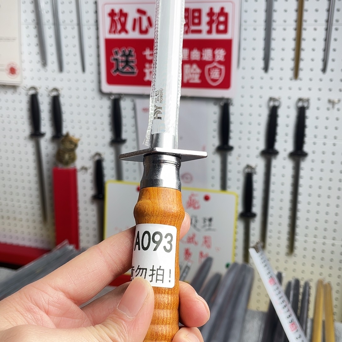 微瑕疵12寸超细纹分体式花梨木手柄——93