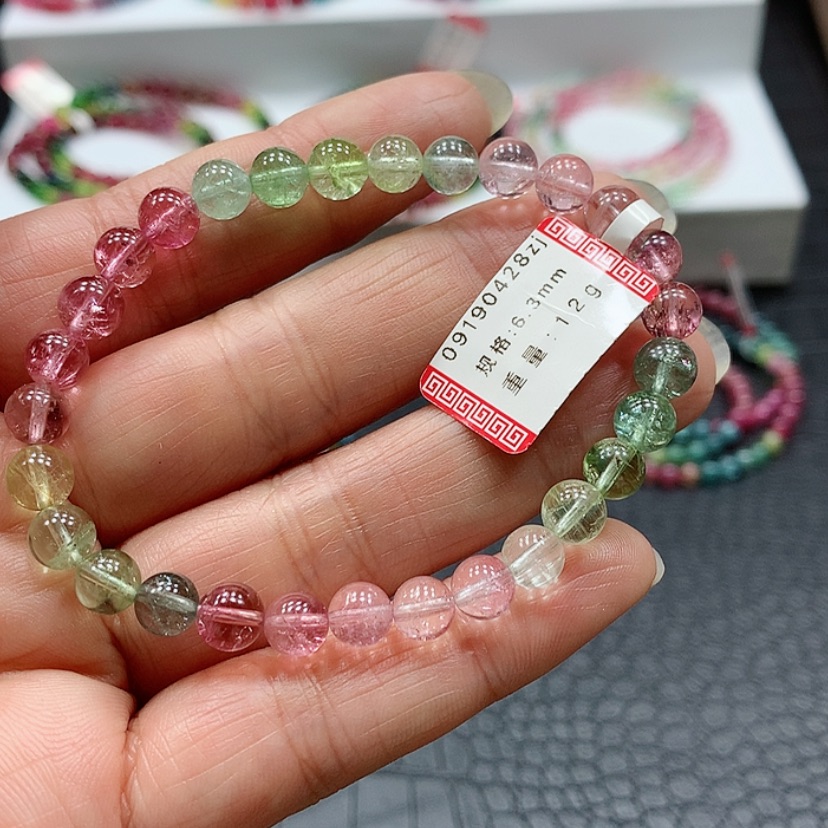 【闪购商品】碧玺手链未镶嵌老矿冰淇淋色碧玺手链
