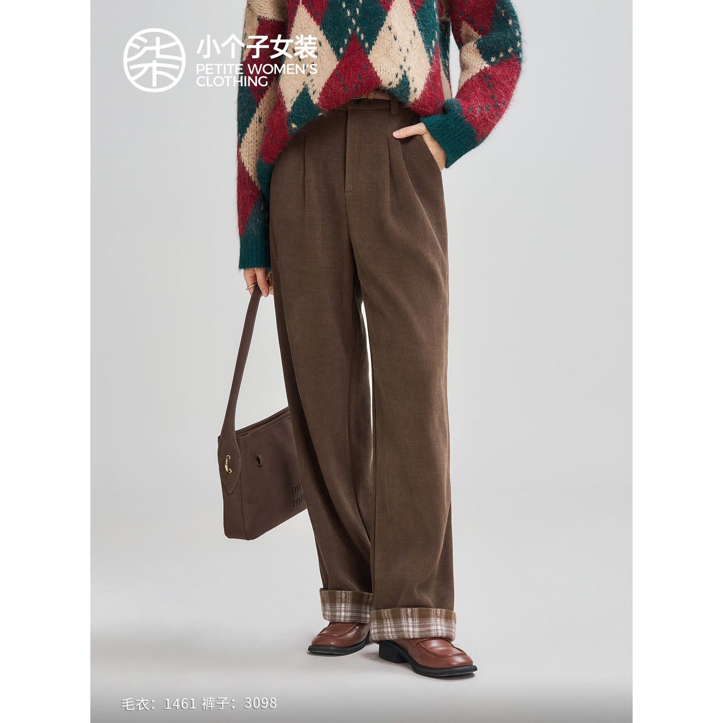 【柒量一裁】3098小个子欧棉绒休闲裤女冬款翻折裤脚设计感95cm裤子