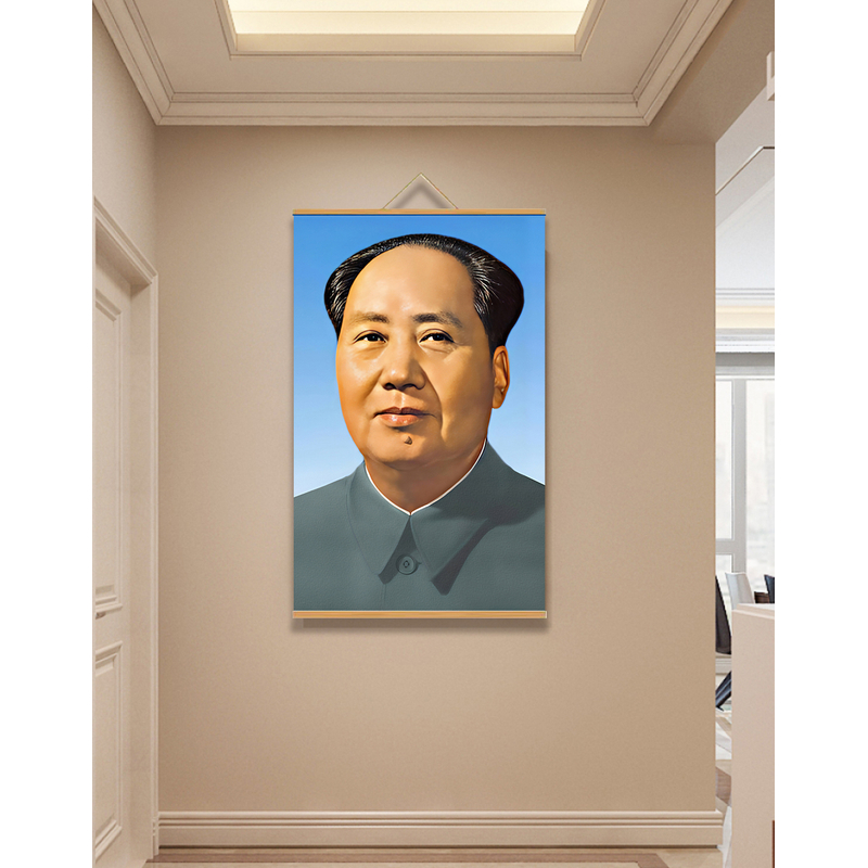 【105毛爷爷】60x90cm现代简约挂轴装饰画办公室家居装饰画