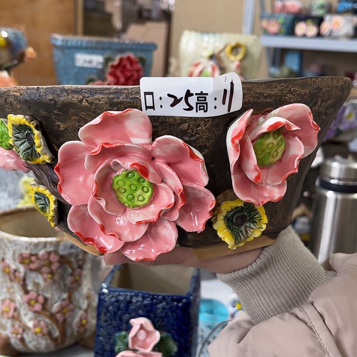 【闪购商品】红陶福利