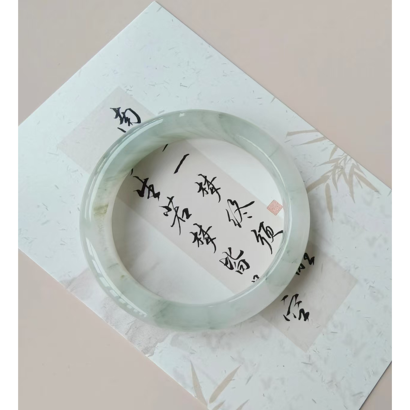 石英质玉手镯发货编号：80