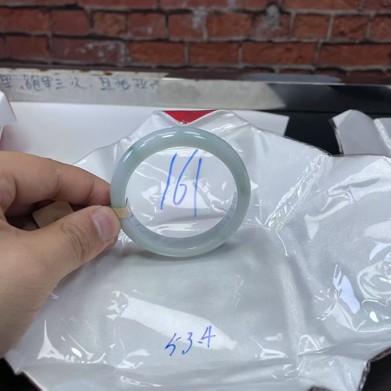 毛货手镯需精细抛光/161