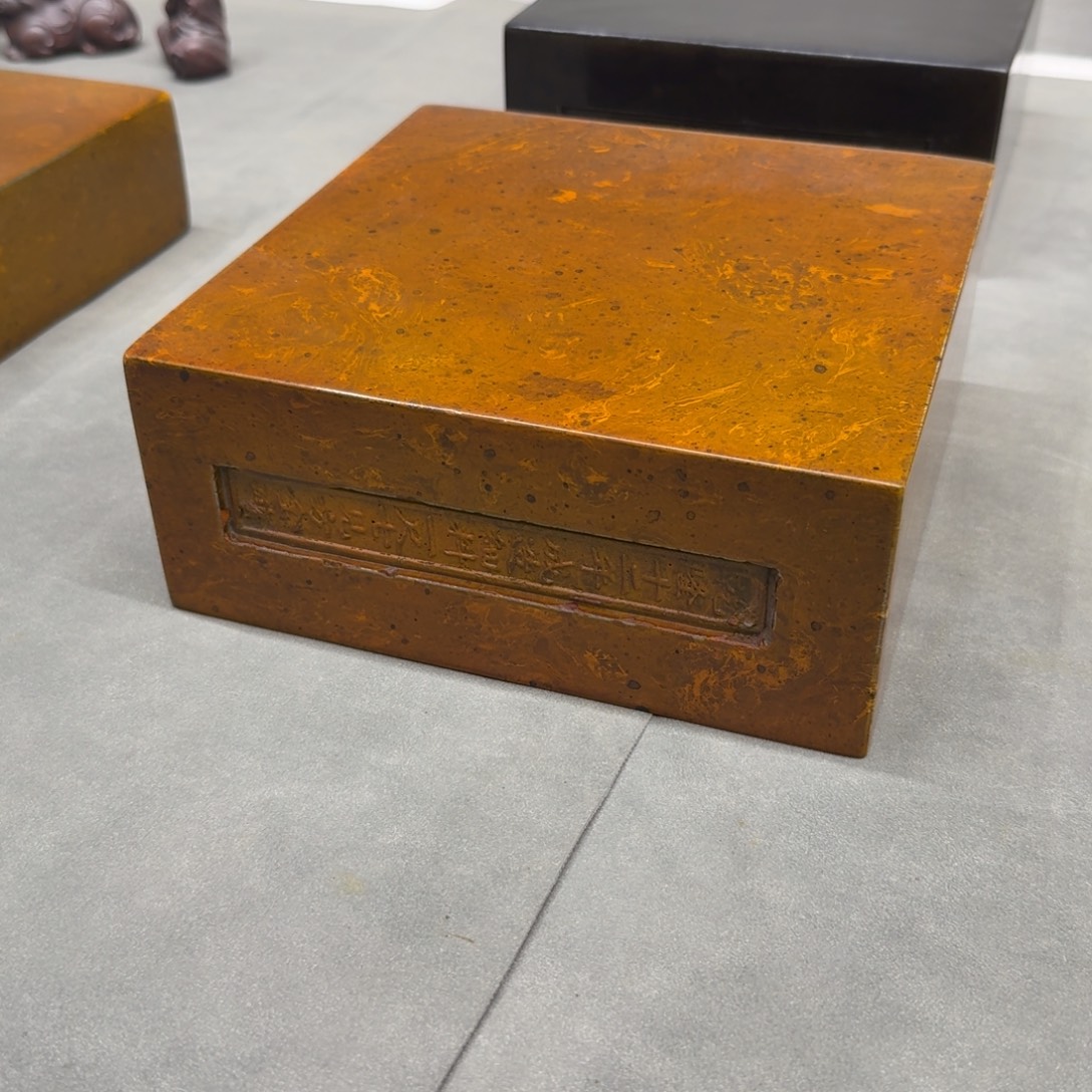 砖雕20-20-8.5 老料金砖 古铜色