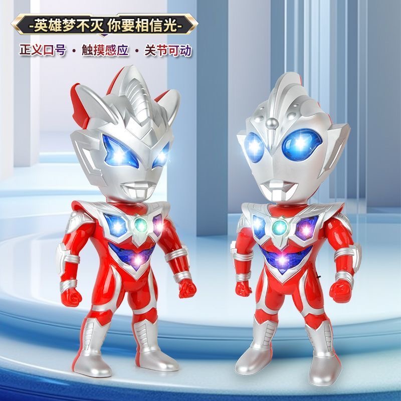 2025大号Q版奥赛战士关节可动声光公仔摆件儿童0-3益智早教玩具
