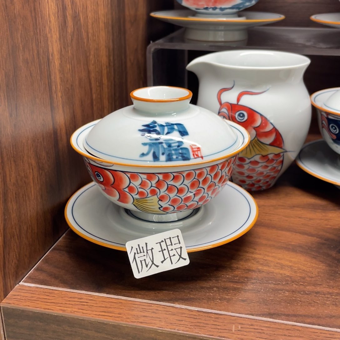 微瑕釉下彩纯手绘