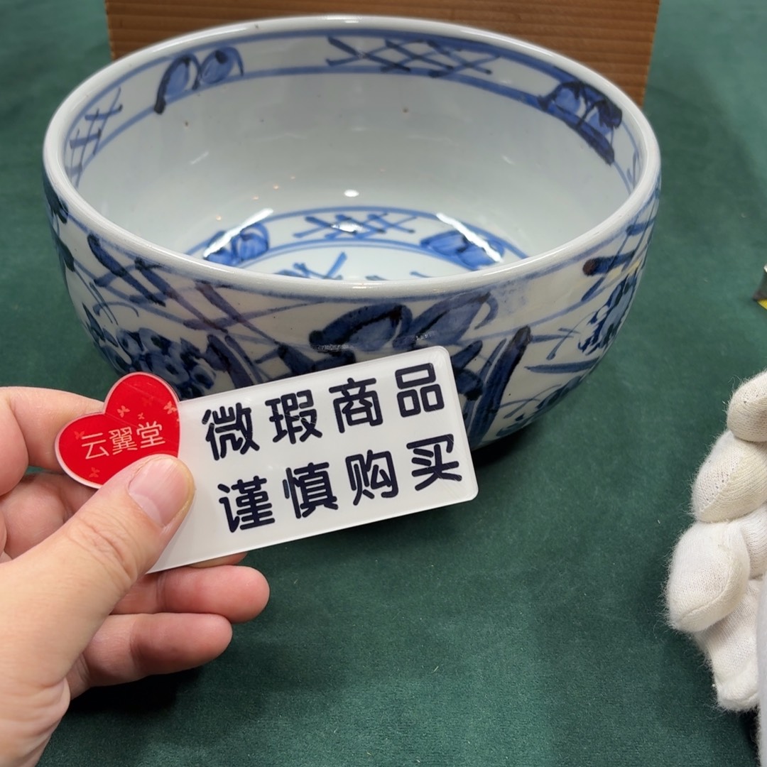 云翼堂瓷器真好看呀