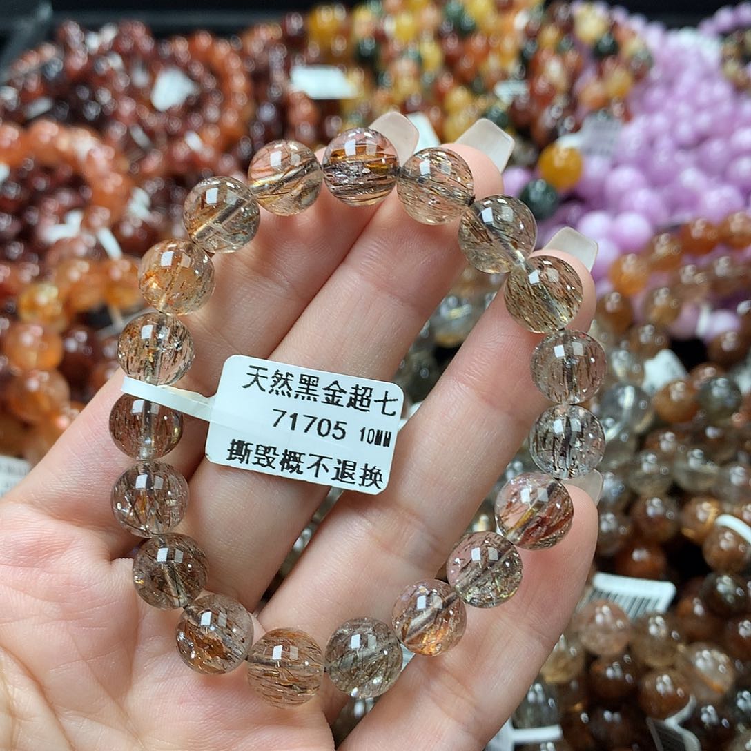 水晶手链未镶嵌，