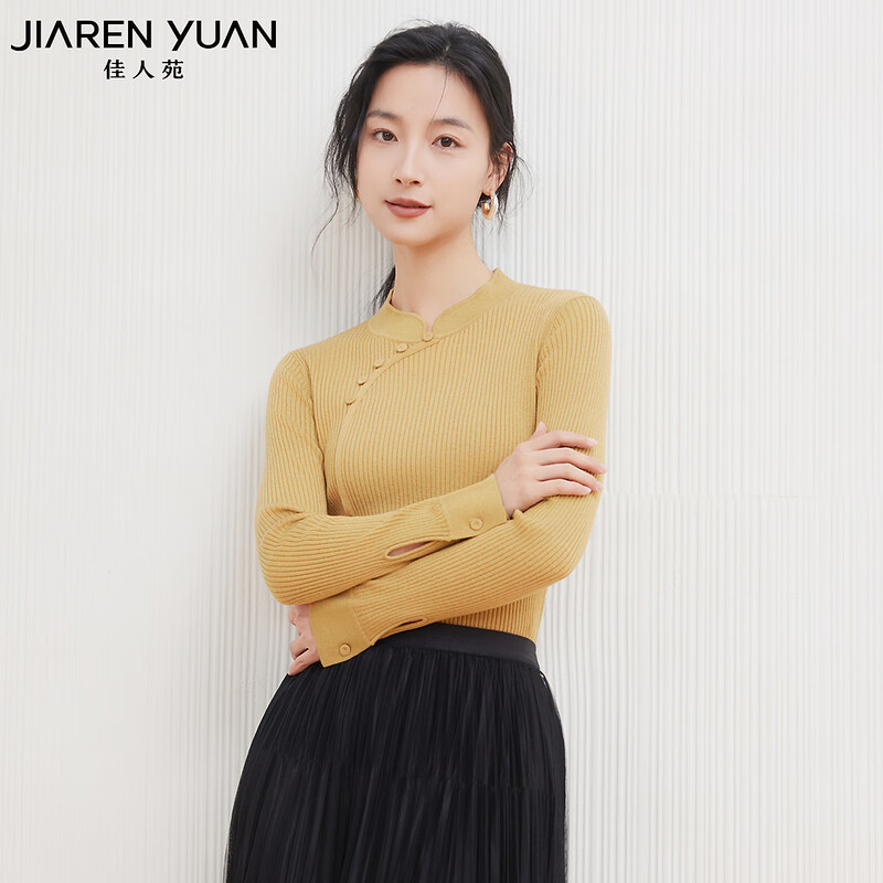 【开心专属】佳人苑毛针织衫女秋季新款JX435281