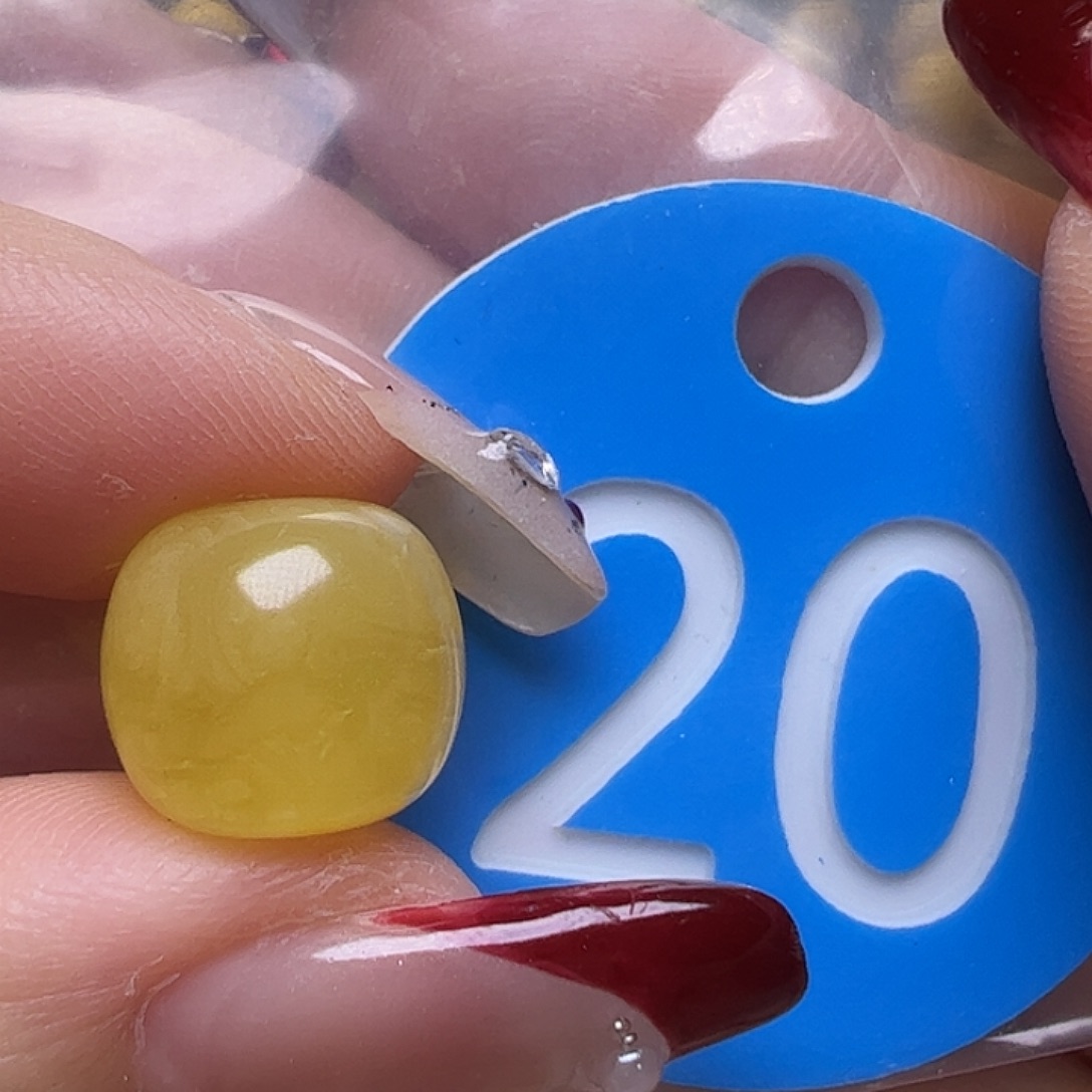 蜜蜡未镶嵌珠宝奇石11.2mm鸡油黄老型