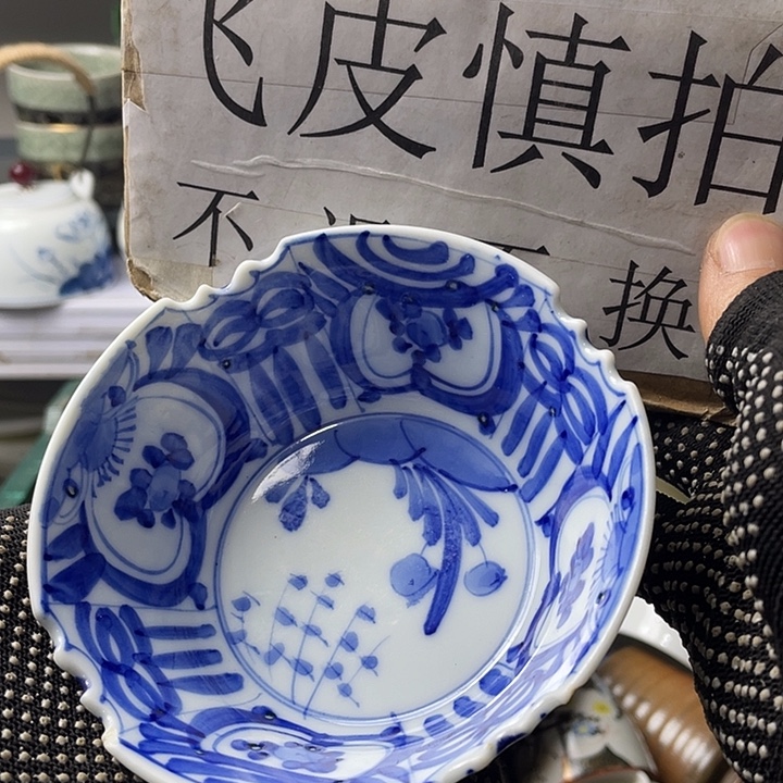 水滴瓷器水滴瓷器