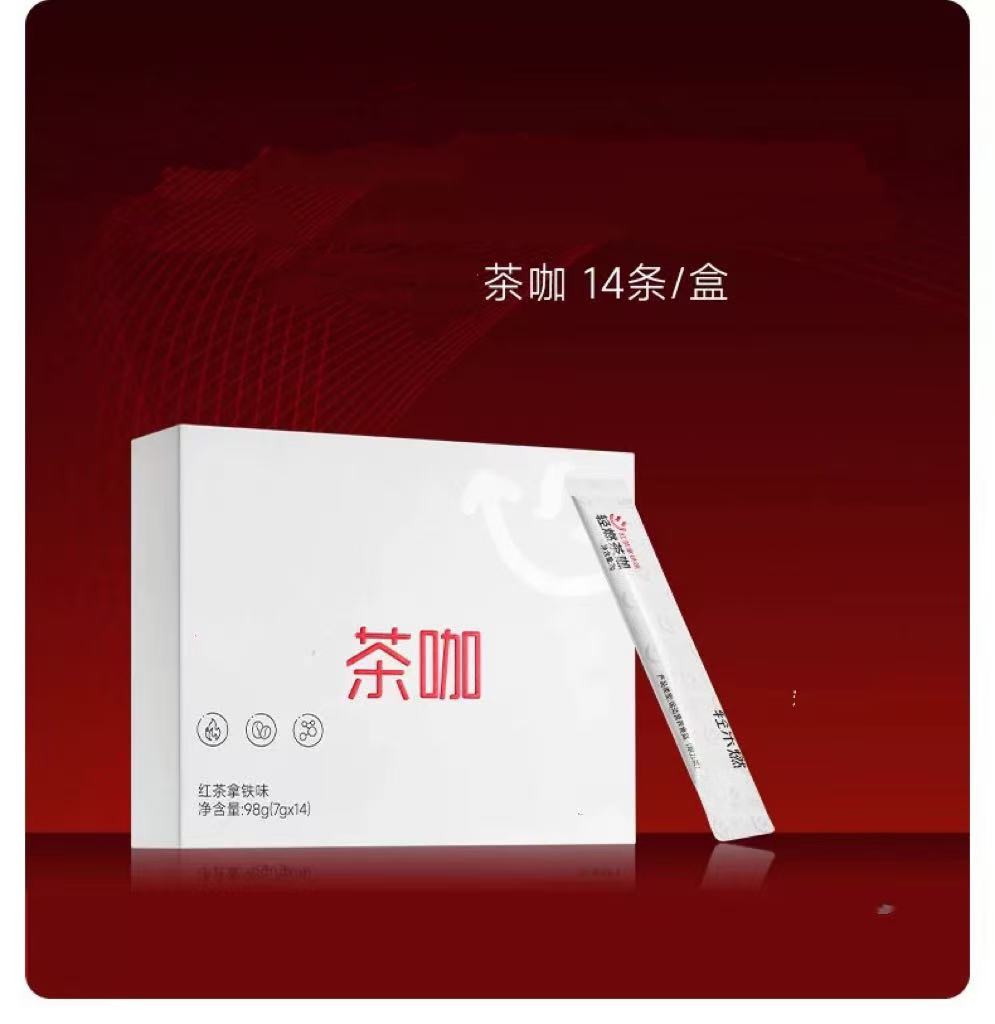 Q-茶咖红茶拿铁速溶咖啡粉（日期到25年10月）