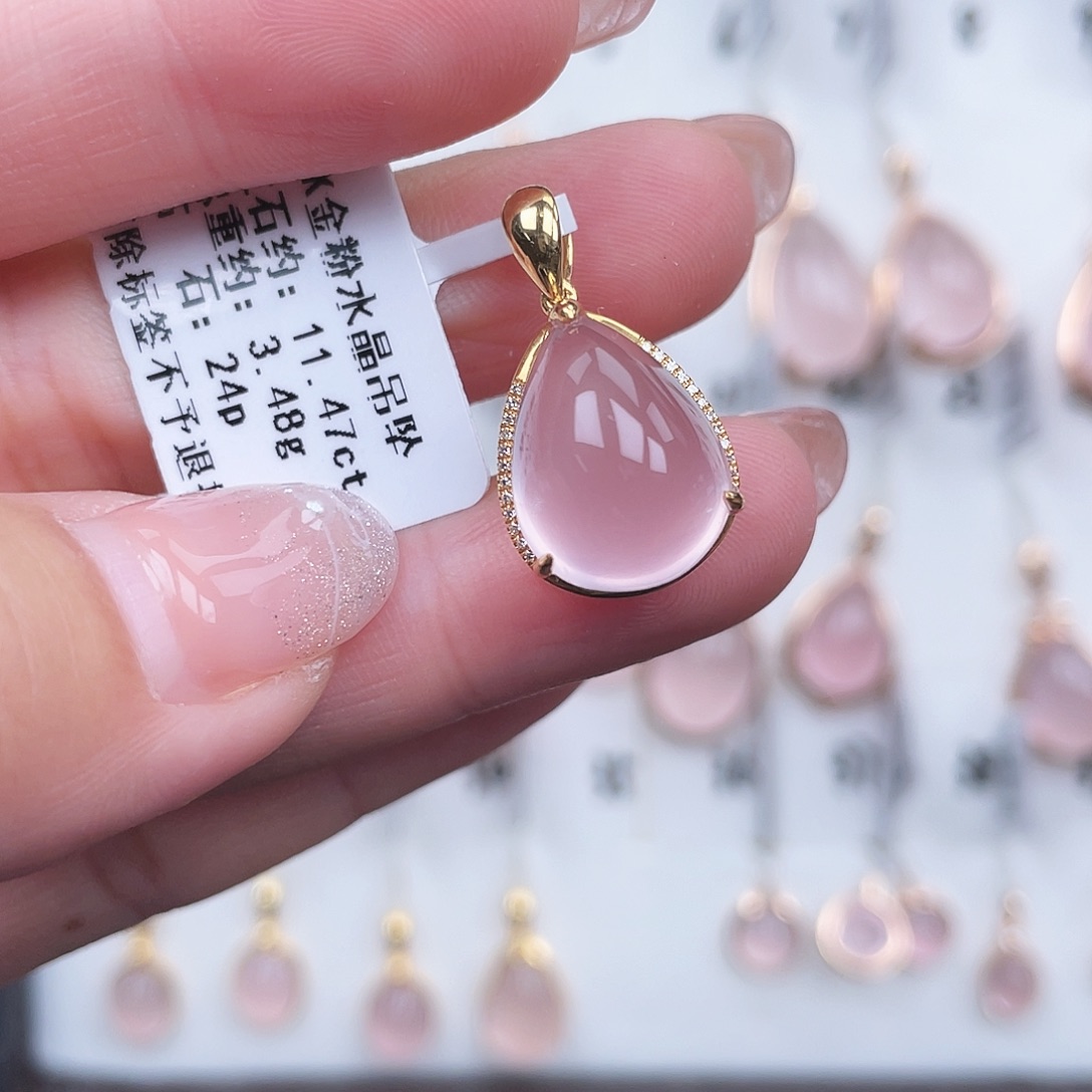 吊坠(不含链)18K金镶嵌芙蓉石