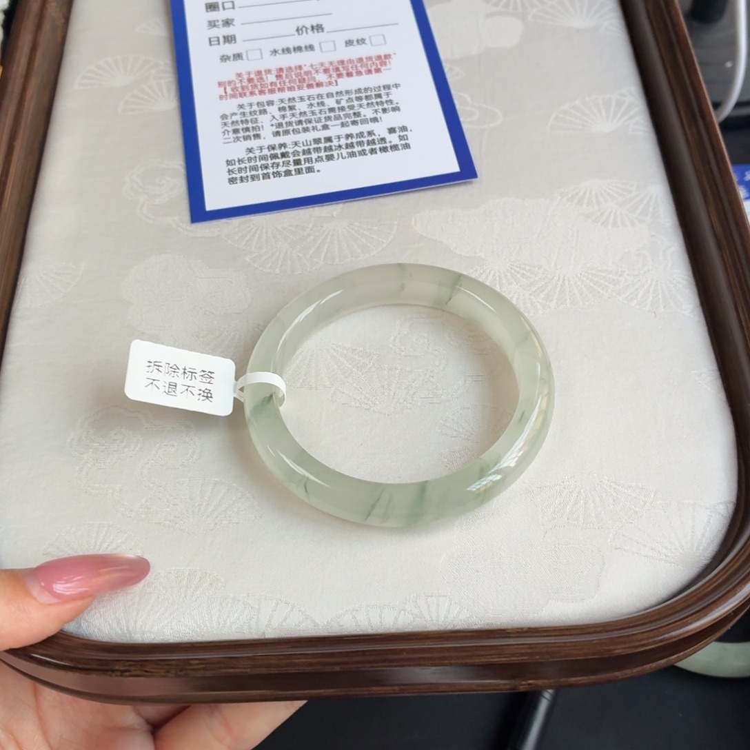 八****石英质玉未镶嵌手镯62