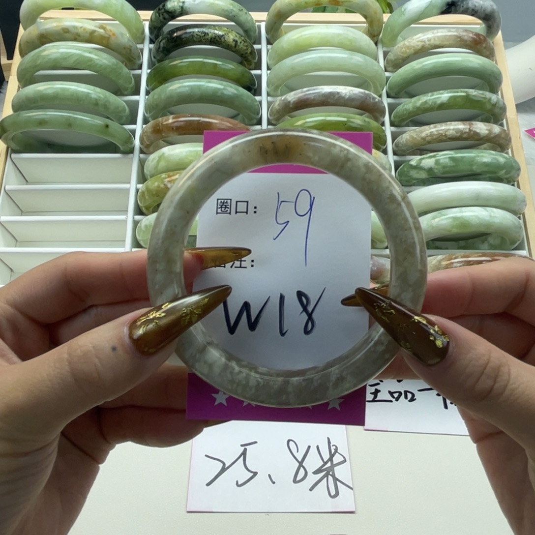 六***麻蛇纹石玉未镶嵌手镯