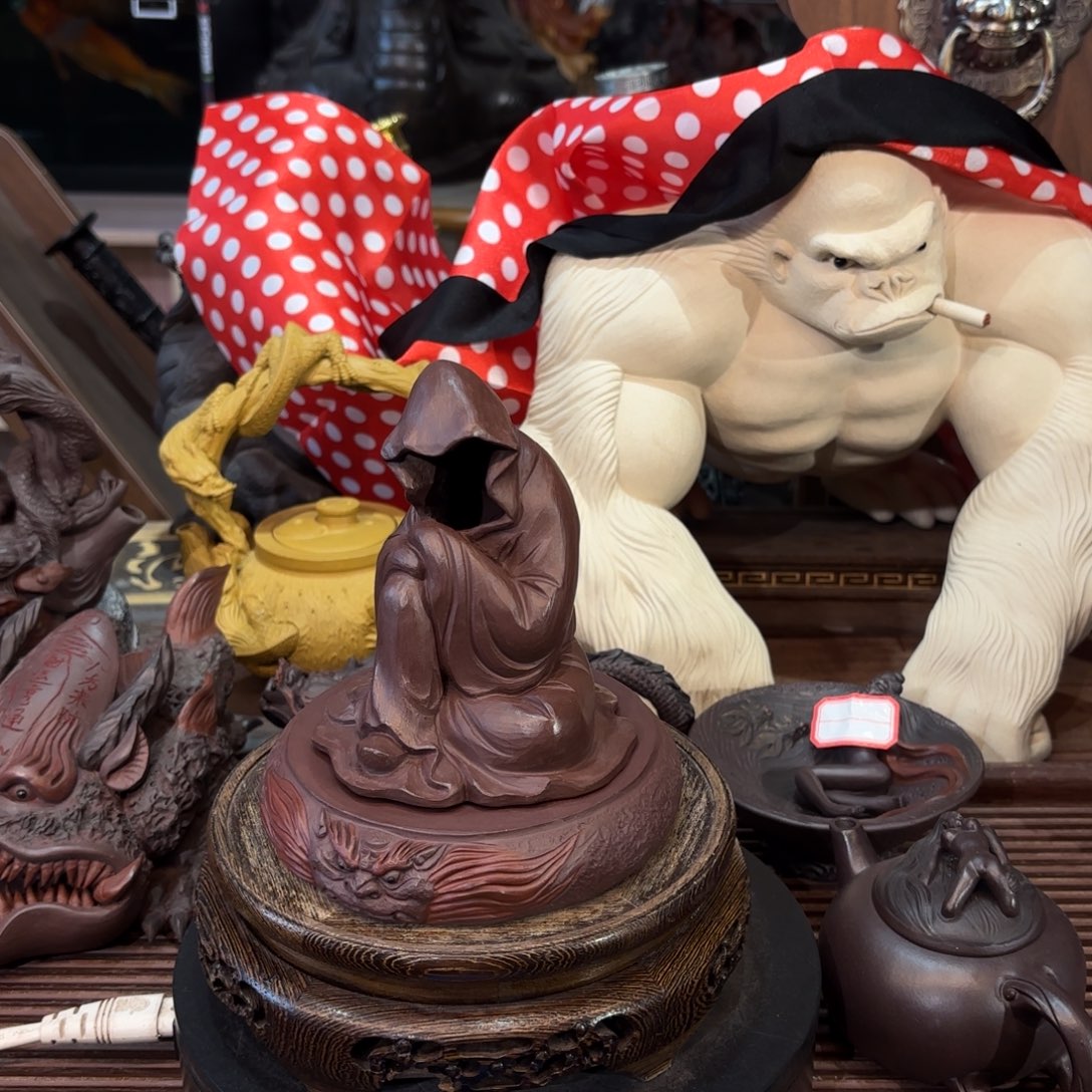 茶壶紫砂狼**心紫砂壶收藏鉴赏辞典作者