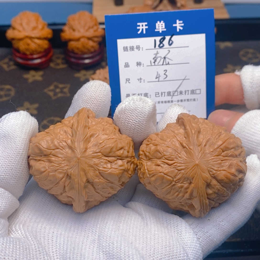 桃核吊坠文玩核桃