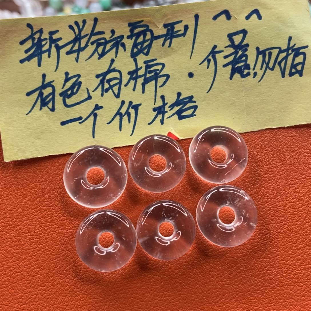 石英质玉颈饰未镶嵌